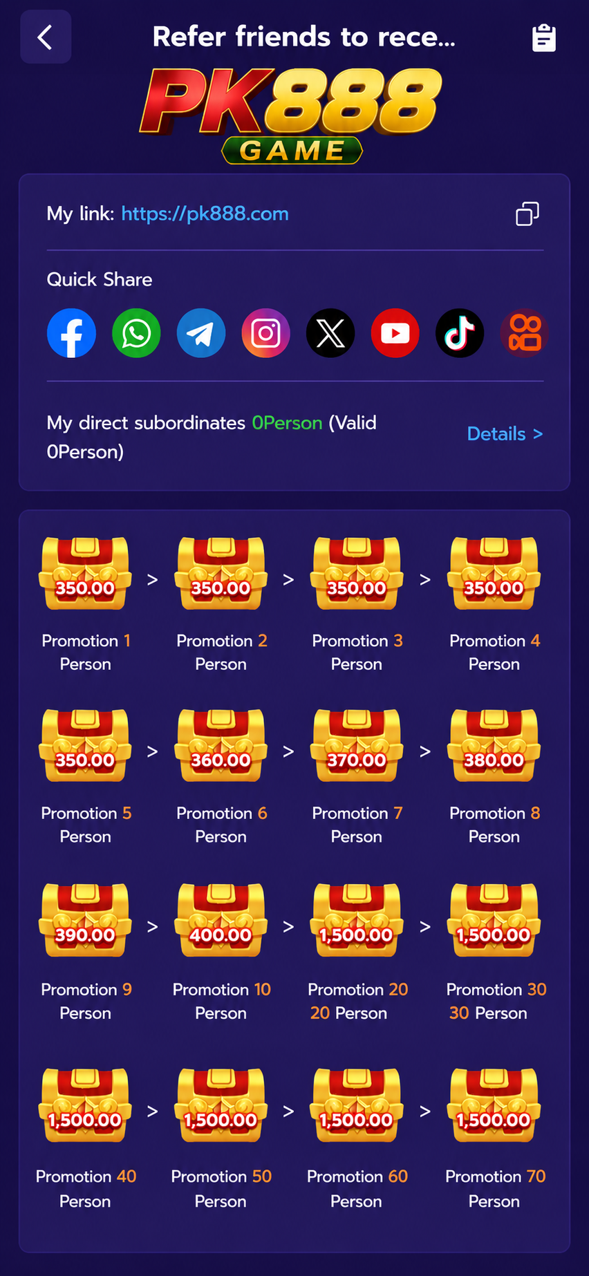 PK888 app referral screen with a personal invite link, quick share options and reward tiers
